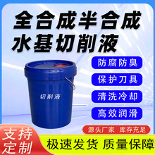 ��ϳɽ����X����Һ�m���܇㊏ͺ�����/�ӹ����������Ý�����s