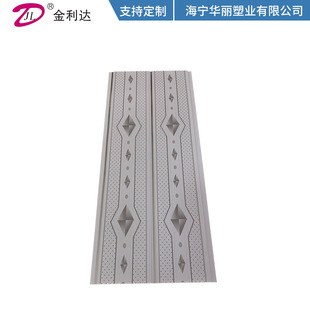 pvc���Q�컨��5mm*20cm �҃Ƞ����b��۰� ���PVC�L�l��䓿۰�