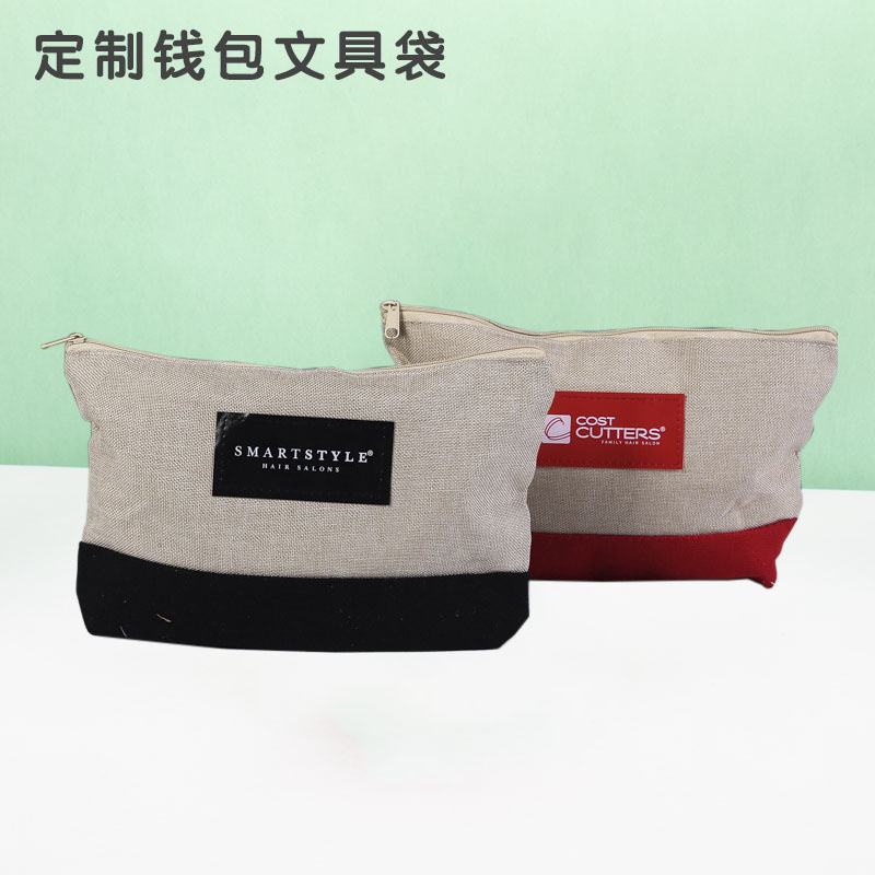 棉麻布袋文具袋零钱包手提拎包 帆布袋化妆品包 帆布牛津布袋批发