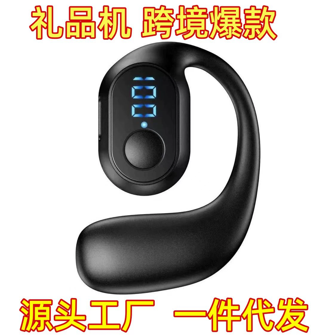 OWS Bluetooth-наушники без вкладышей, новые открытые на дальний радиус, наушники-держатели с сенсорным управлением, кросс-бортовая модель