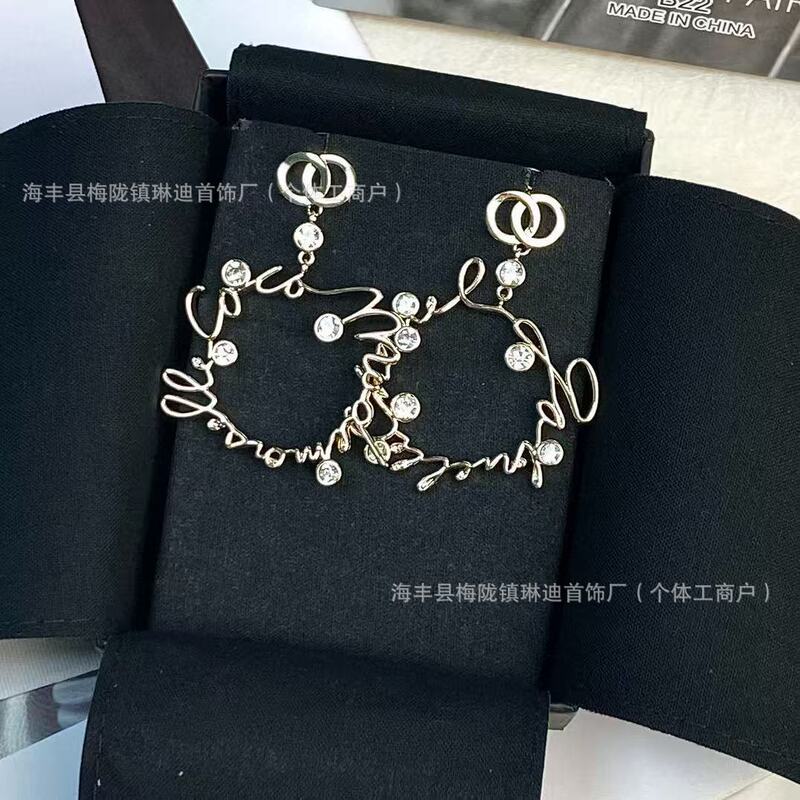 新款香家法式花朵名媛宫廷光面镶钻字母珍珠耳钉耳环耳饰品潮|undefined