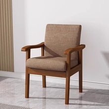 实木靠背椅子扶手老人座椅单人沙发椅麻将椅会议椅培Tω