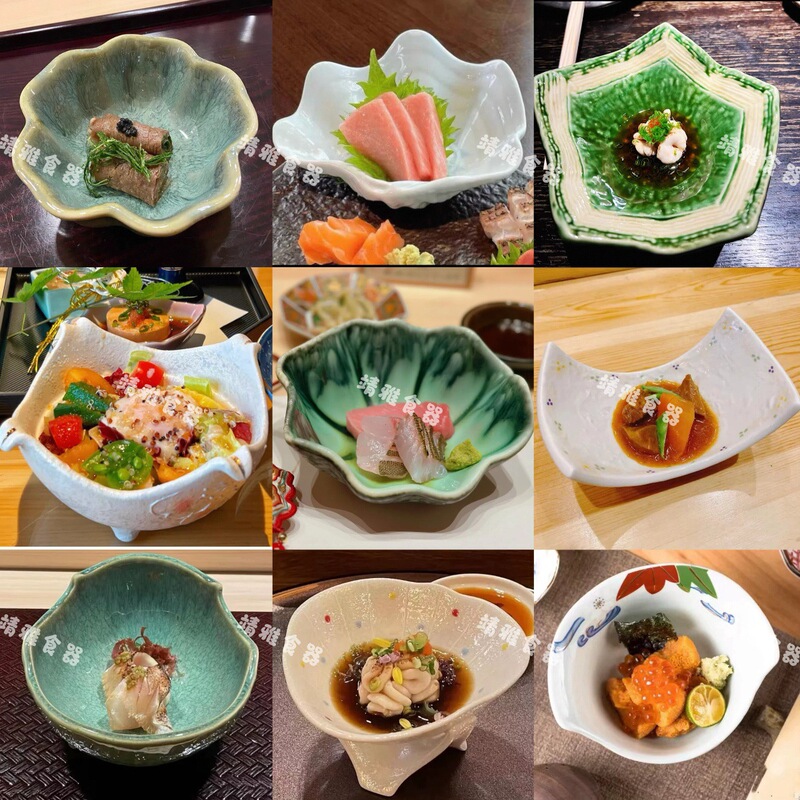Japanese-Style Ceramic Tableware Ruffled Special-Shaped Sashimi Platter Fruit Salad Plate Appetizer Creative Cooking Plate Japanese-Style Ceramic Tableware Ruffled Special-Shaped Sashimi Platter Fruit Salad Plate Appetizer Creative Cooking Plate
