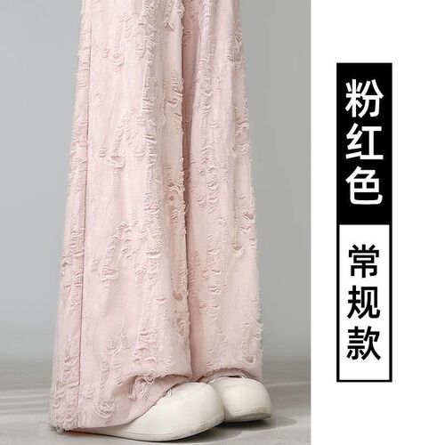 American large size L-6XL fat mm casual broken hole wide-leg pants for women's spring and summer new high-waist loose drag-feeling straight pants
