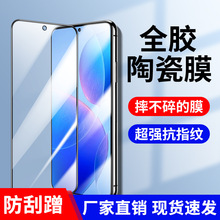 mütk70proմĤk60ek50ȫk40s֙Ck30ik80NĤ10xpro