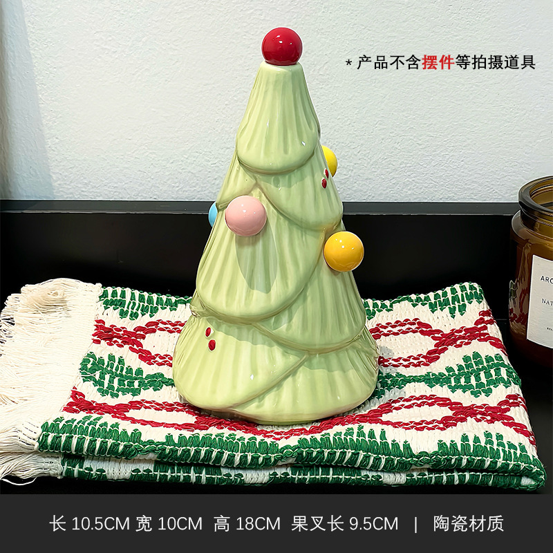 创意圣诞树果叉套装家用不锈钢叉水果签陶瓷收纳罐高颜值装饰摆件|undefined