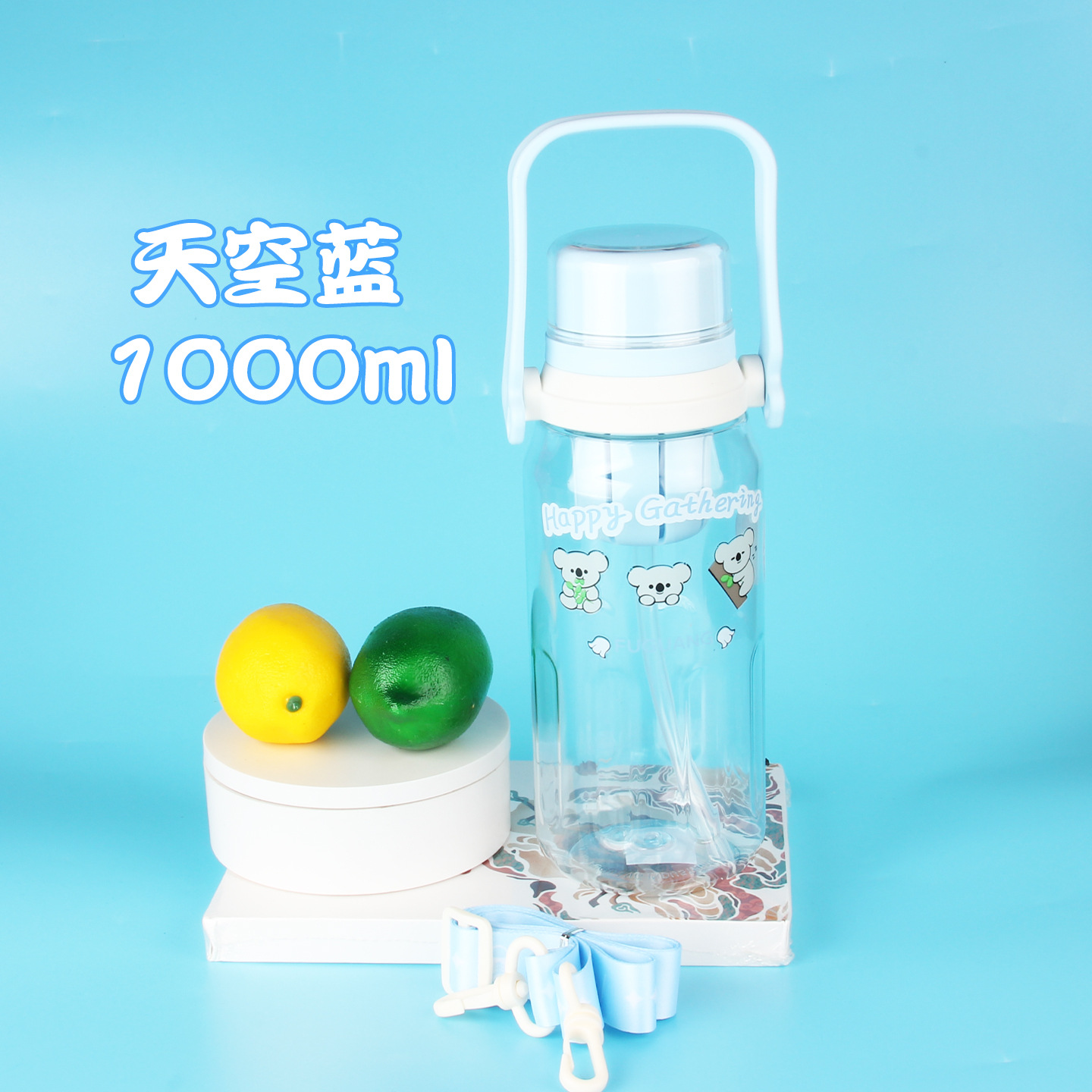 Vaso de plástico Fuguang, botella de agua deportiva de gran capacidad, taza de agua, taza de paja de fitness para estudiantes al aire libre para hombres y mujeres portátiles, al por mayor