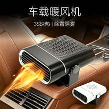 ����ů������ö���������˪������ů����ȡů��������Яʽ������