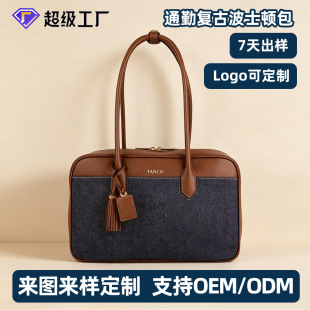 �W���͹�ţ�в�ʿ�D��������ͨ������μ����ذ��羳�N�ƶ���Ů��