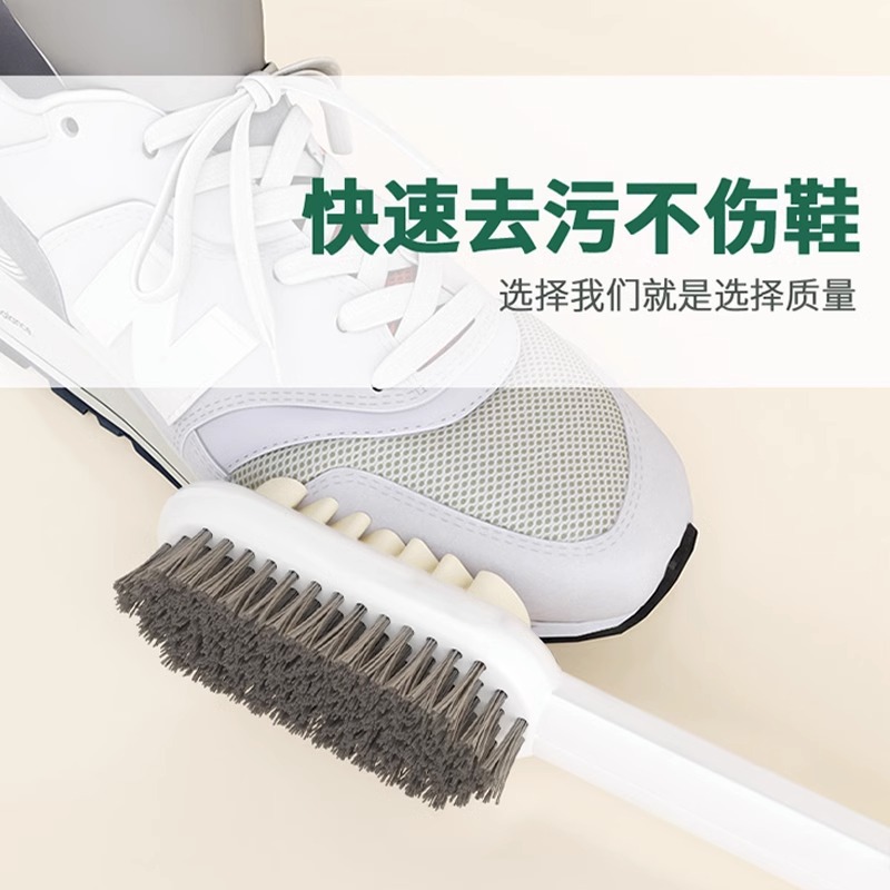 New double-sided suede brush shoe brush suede suede suede decontamination shoe brush multifunctional shoe brush wholesale soft fur