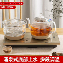 消毒自吸自动上水壶抽水电茶煮水配套泡茶台智能热水壶底部玻璃