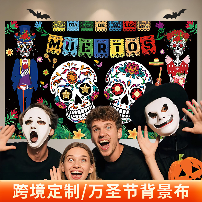 クロスボーダーアマゾンホームプリントハロウィン背景布高精細印刷雰囲気装飾背景布ポリエステル|undefined