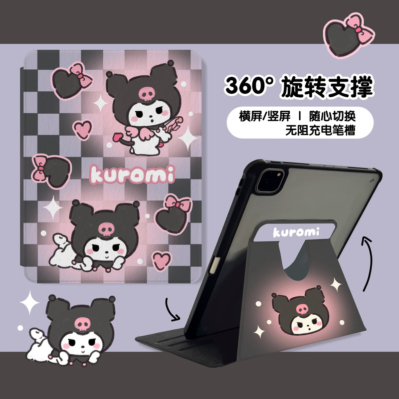 Rotating Ipad-Culomi Checkerboard Suitable for iPad Mini6 (8.3inch) Simple Tablet Case I