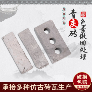 ɫ�����f̎����Ҵu �L210��105�����ף���65���f���ɫ��״u