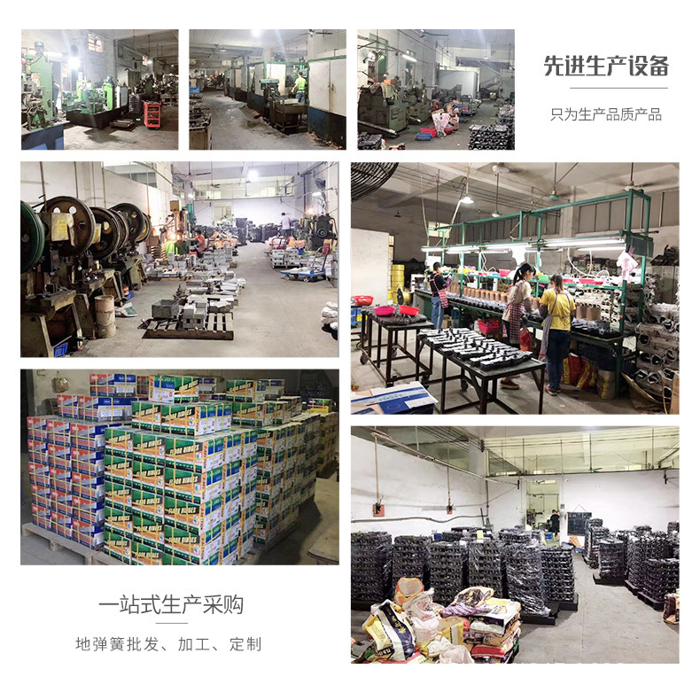 固定详情页_A (2).jpg