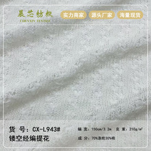 �U��ᘿ������Ứ �����Ứ���� �U��ë��С�_��Ů�bͯ�b���b����