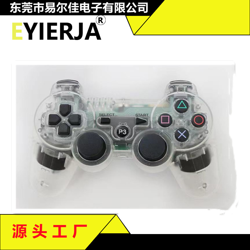 Mango PS3 transfronterizo al por mayor de fábrica doble vibración doble caballo botón de copo de nieve PS3 mango de juego inalámbrico Bluetooth