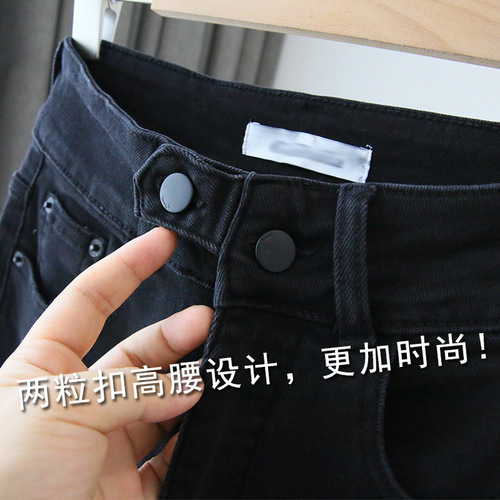 Black Plus Size Wool Fleece Denim Jeans for Women - Straight Leg High-Waisted Slimming Father-in-Law Hem Pants for Autumn and Winter