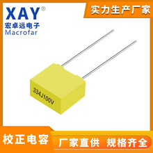 �S��ֱ�NУ�����.�Р����� 330nJ 334J100V�S��ֱ�N