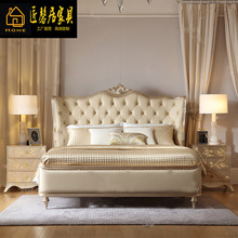 法式桦木雕花床卧室欧式质皮1.8m双人床1.5米婚床家具