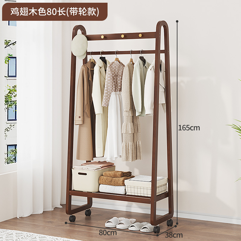 날개 나무 색깔 80 바퀴