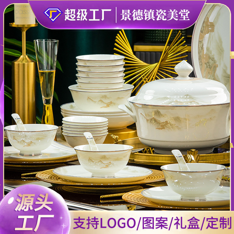 2026 New Model Jingdezhen Light Luxury Bone China Dinnerware Set, Bowl...