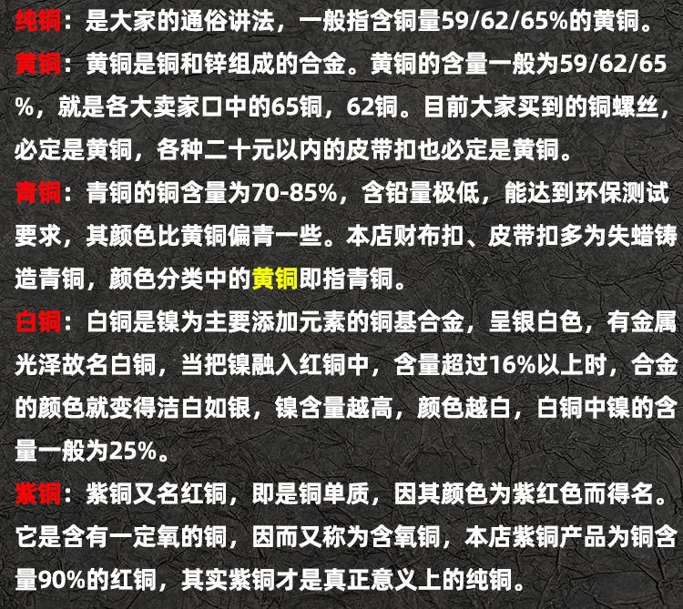 O1CN01LmCdJH2FzbnMX9503_!!6306