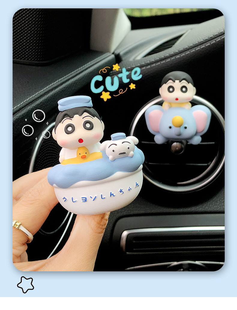 Cute auspicious small new car aromatherapy car air outlet decoration products expansion incense stone car accessories ornaments wholesale
