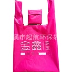 Мода квадрат сложить сумок квадрат сумок сумка завод поставка добавка logo