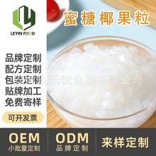 Ҭ���̲��������Ϲ����̲�ꌣ�ü�ʳС�ϸ��wҬ֭Ҭ��ԭζͰ�b