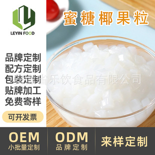 Ҭ���̲��������Ϲ����̲�ꌣ�ü�ʳС�ϸ��wҬ֭Ҭ��ԭζͰ�b