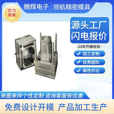 Desktop side-hole machine, fully Avtomobil hissələri qəlibləri