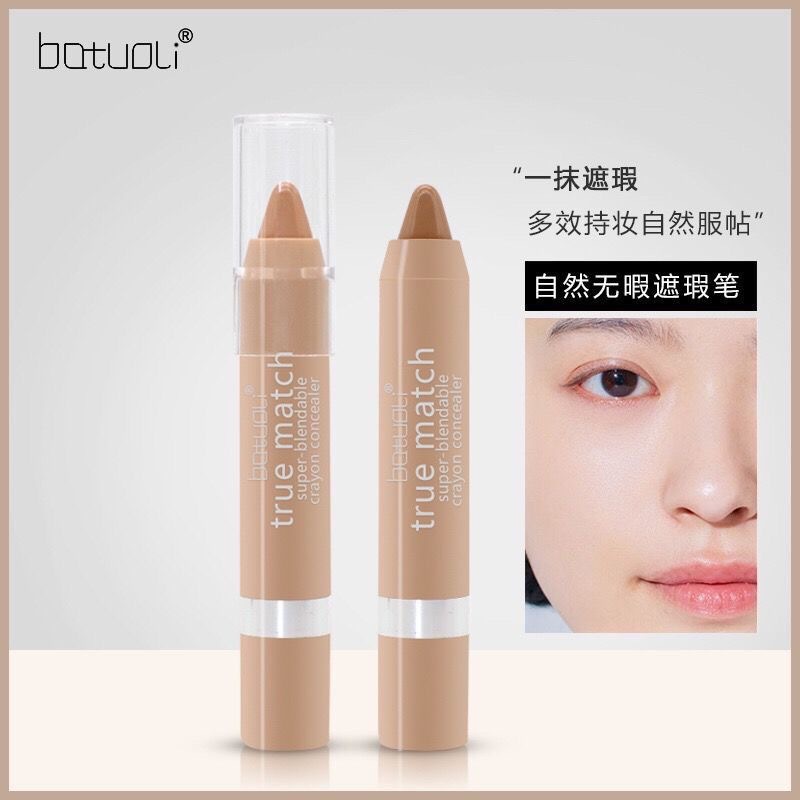 Batuoli Concealer Pen Conceals Eyebrows, Conceals Dark Circles, Conceals Spots, Acne Marks, and Conceals Blemishes on the Face