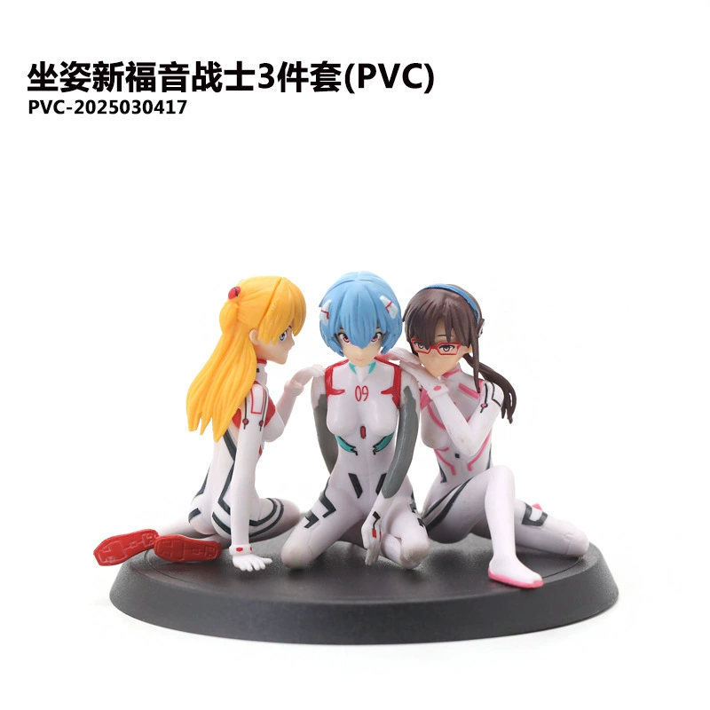 Неоновый век Evangelion EVA аниме фигурка, железная броня №1, копьё Аяри, красивая позирующая девушка