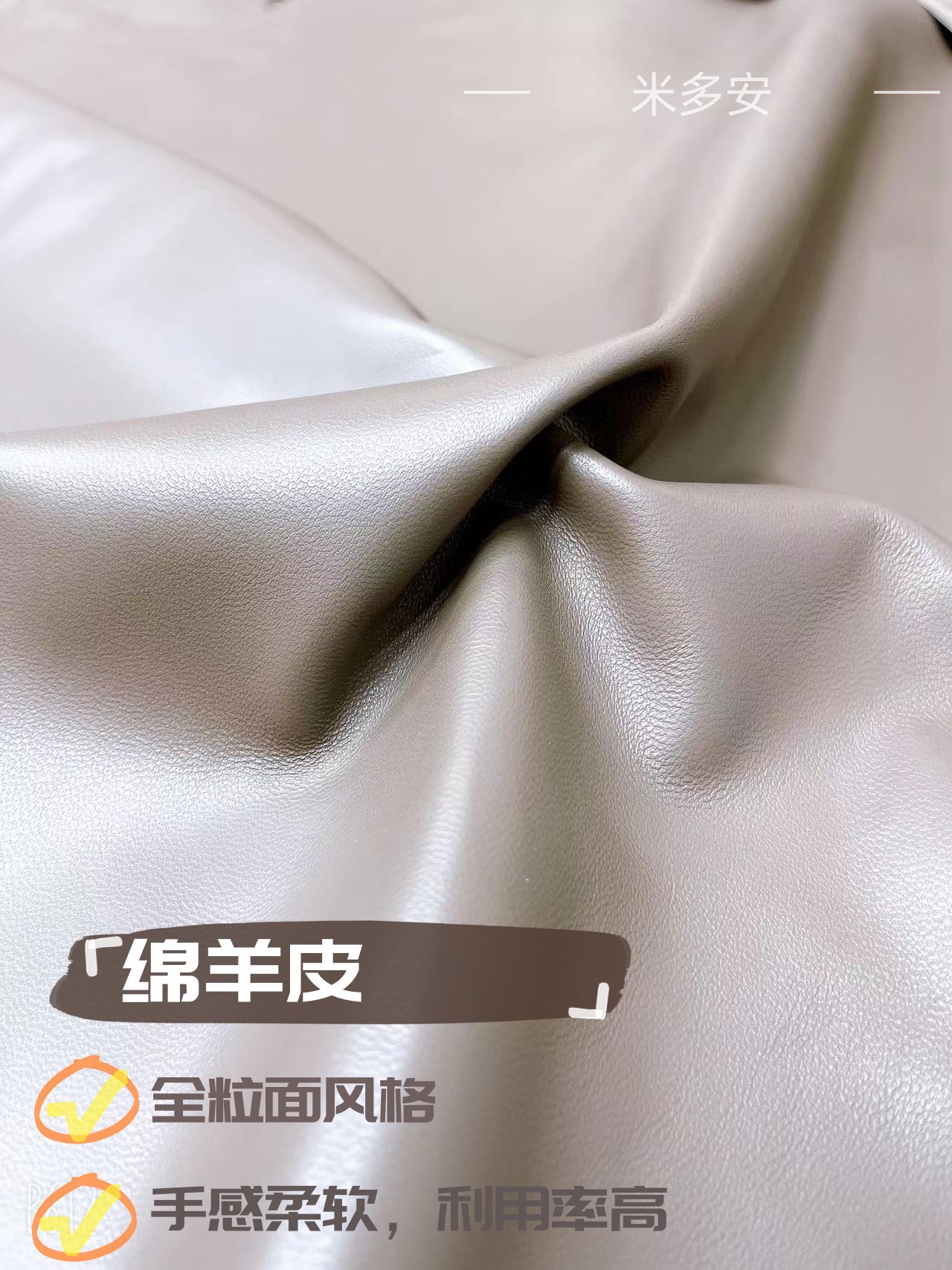 微信图片_20230317155715_副本