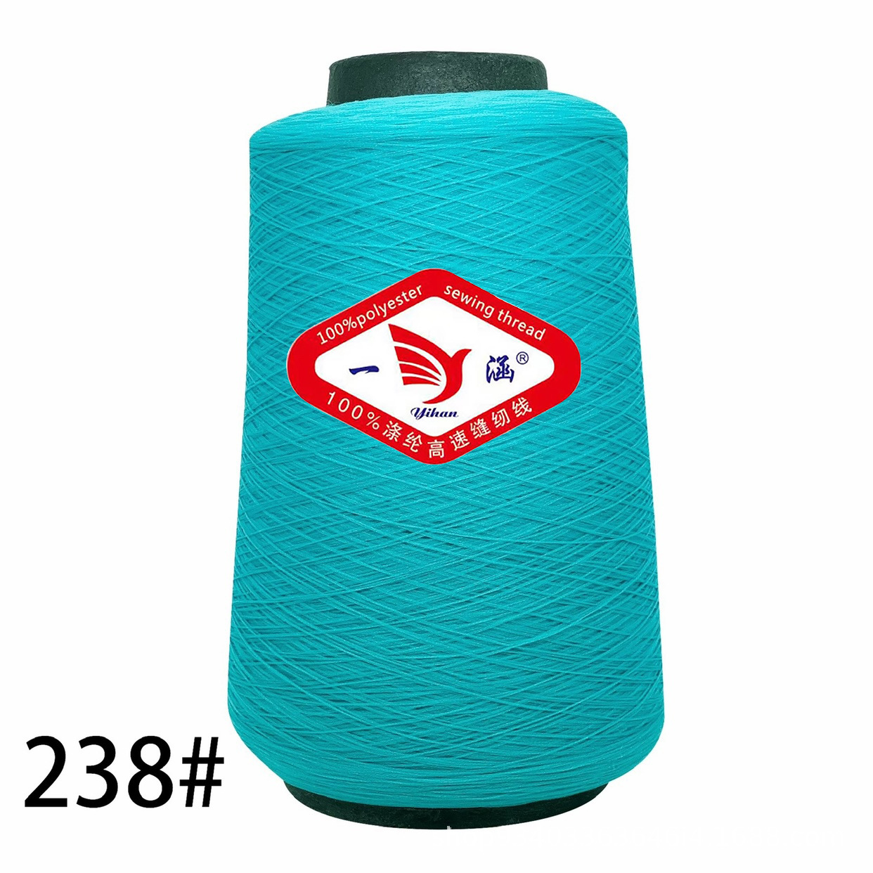 공작 블루 * 로우 스트레치 실크 300g