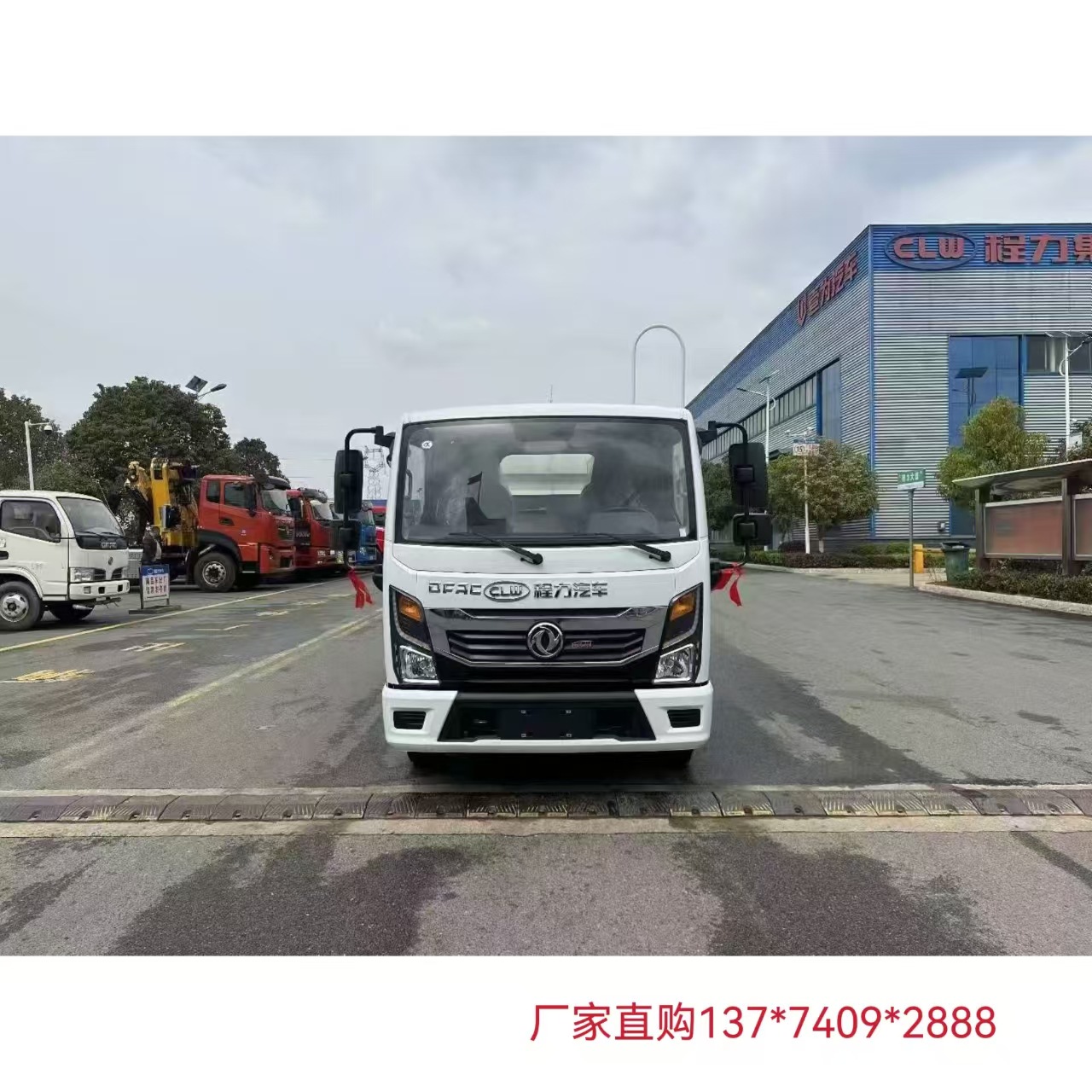 7-Meter Blue License Plate Sprinkler Truck That Does Not Exceed Weight Restrictions, Suitable for City Use, Can Be Driven with a C License. Blue License Plate Sprinkler Trucks Available for Bulk Whole
