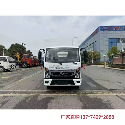 Can Be Driven with a C License. Blue – Suvarma maşınları