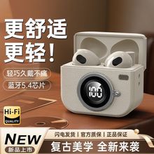 Q86�{�����C2025�¿�o������߶˰����ʽ�\���ܲ����L�m��