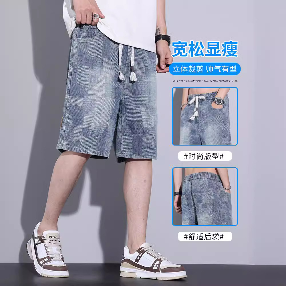 Star Pattern Denim Shorts Men's Summer Thin 2024 New Loose Casual American Fashion Brand Five-point Pants for Men