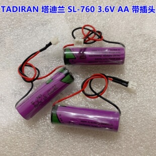 TADIRAN�����m SL-760 3.6V AA  ER14505 �����^ ��ɫ���M��