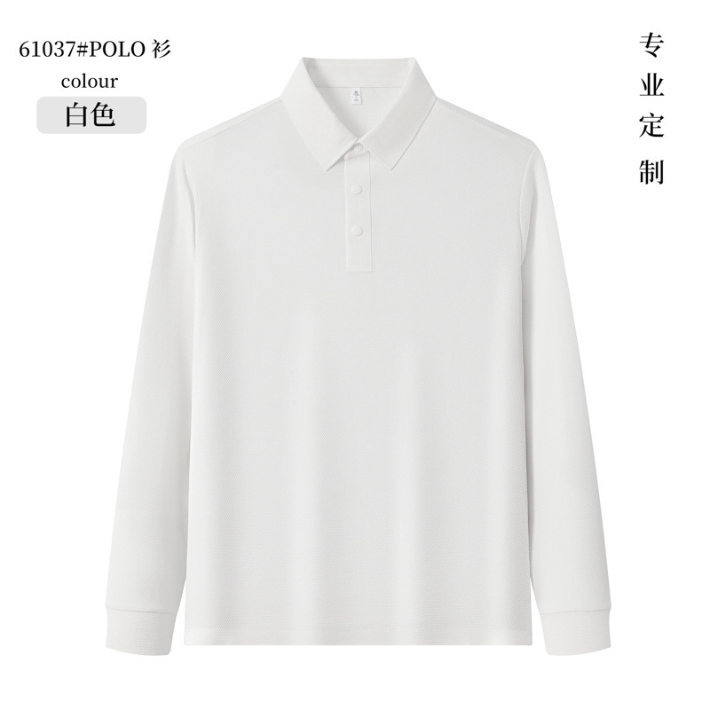 长袖运动高尔夫马球衫跨境无痕翻领t恤男士polo衫轻奢高级感定制|undefined