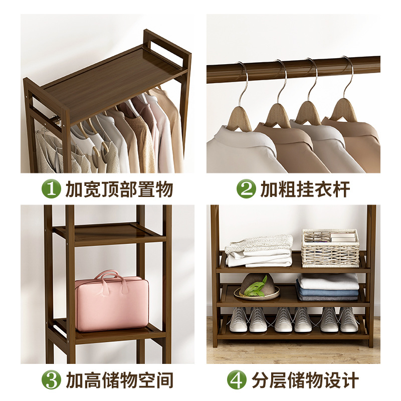 Simple hanger floor-type home clothes drying rack bedroom simple modern solid wood space-saving coat rack