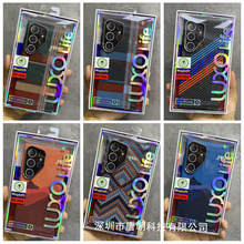 LUXO盒装磁吸浮雕格纹水贴硬壳S24Ultra/S23Plus条纹几何手机壳男