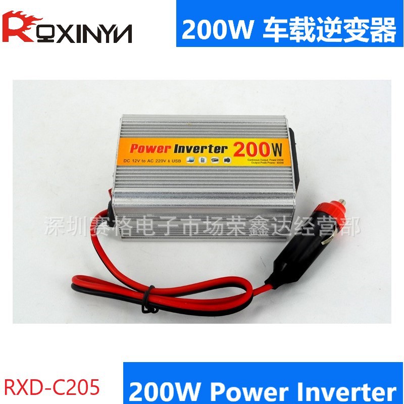 大量批发 200W车载逆变器USB充电12V转220V修正弦波逆变器