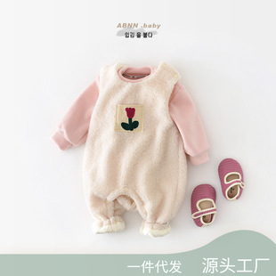 �냺�B�w���ﶬŮ�����ӽq�Ӻ�ëë����Ůͯ�A�Iһ�w�q�������