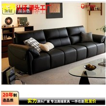 大象耳朵直排真皮沙发客厅意式极简现代简约头层牛皮钢琴键沙发