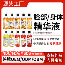 Դ�^���S����Ę�����w���AҺ OEM VC ���S���۹�����ҝ��wԭҺ