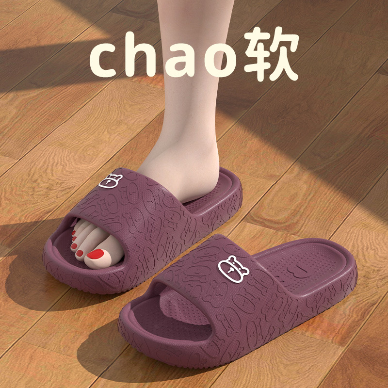 다크 퍼플