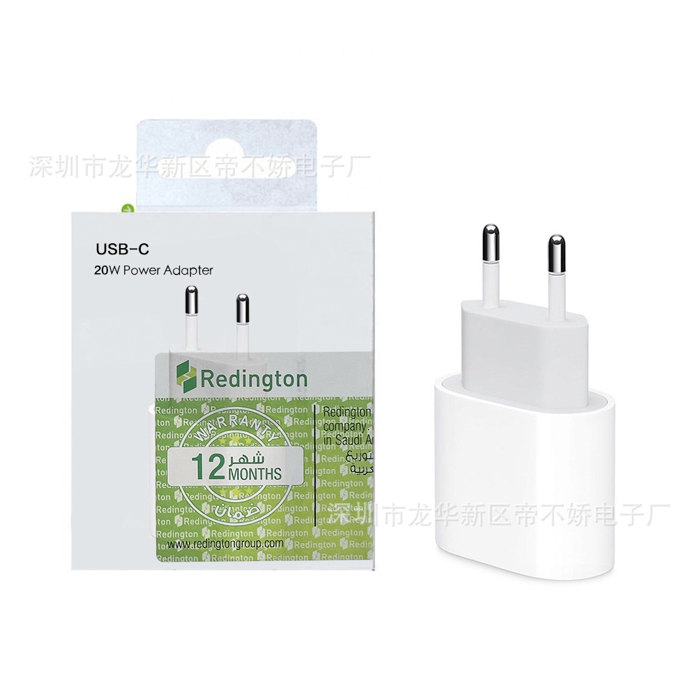20w Charger European Regulations, US Regulations, UK and Australian Regulations Apply to Apple iPhone13/14/15/16 Charger